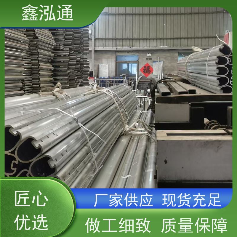 鑫泓通 户外不锈钢护栏 道路桥上用 工期速度快 