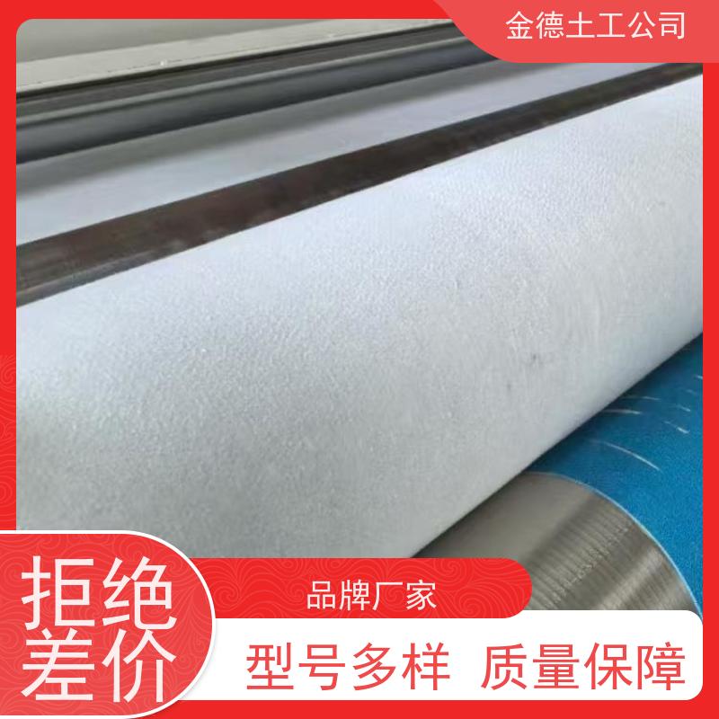施工铺设易 地面防潮层 丙纶长丝土工布600g 1.5厚土工膜