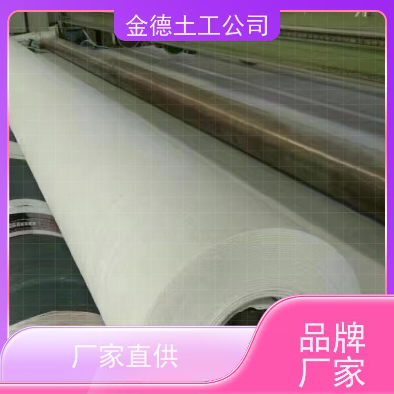 施工铺设易 围海造地基 300g长丝纺粘土工布 定制案例