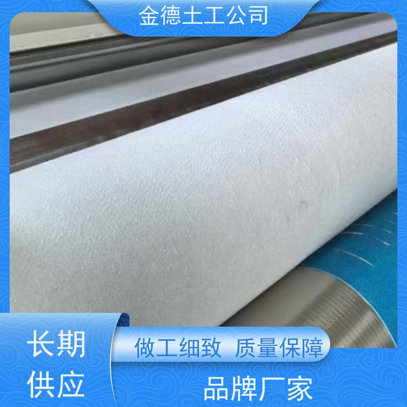 防护性能稳 地面防潮层 300g长丝纺粘土工布 1.5厚土工膜