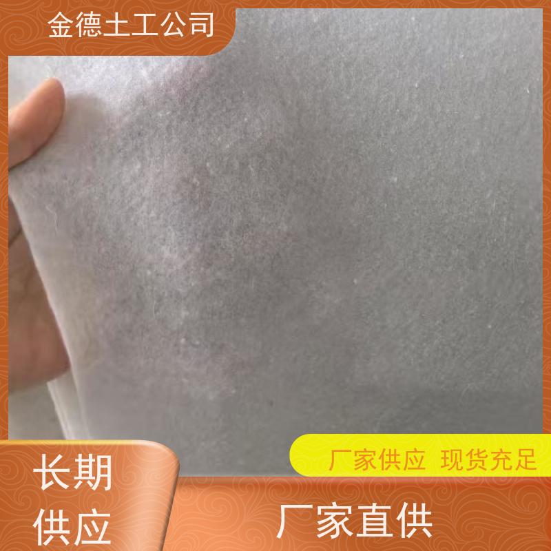 过滤性能优 港口软基处理 丙纶短丝土工布500g 卖点描述