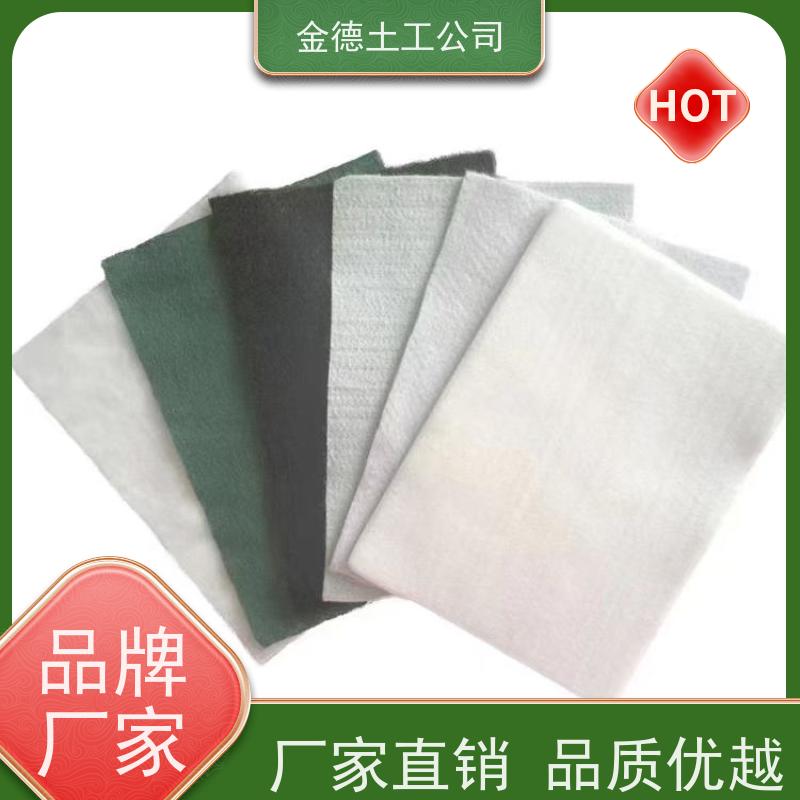 防护性能稳 地基分离层 丙纶长丝土工布200g 0.75厚土工膜