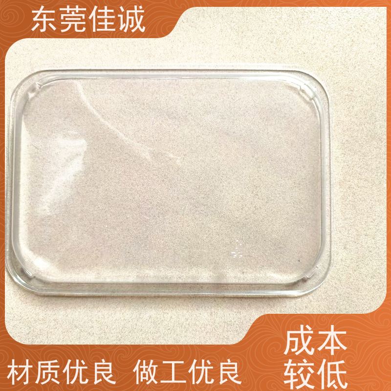佳诚实业 保鲜保质 水产品贴体包装盘 厂家供应