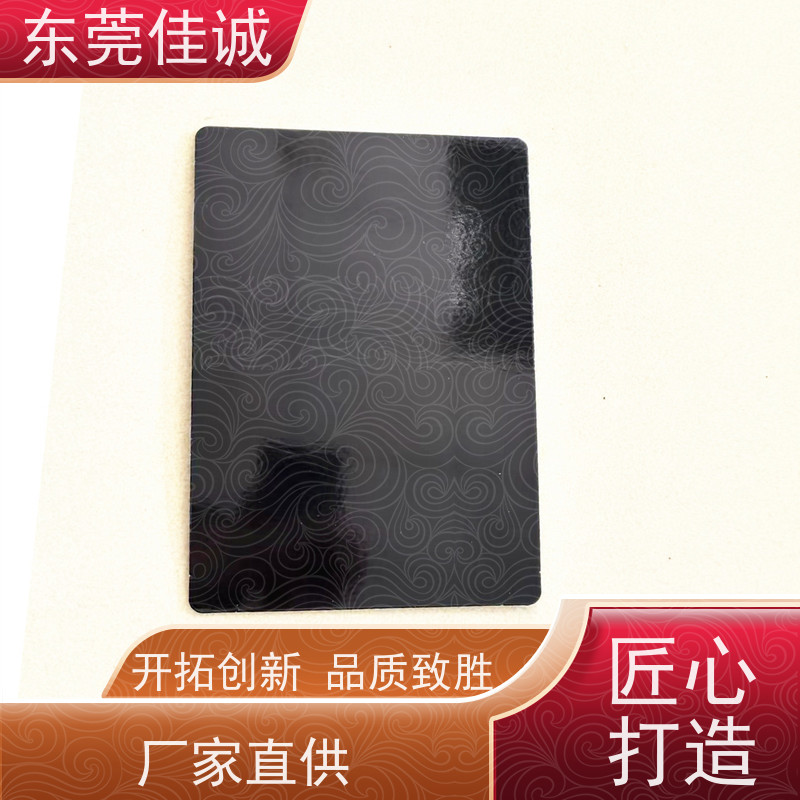 东莞佳诚 食品保鲜用 牛排贴体包装盘 20年厂家
