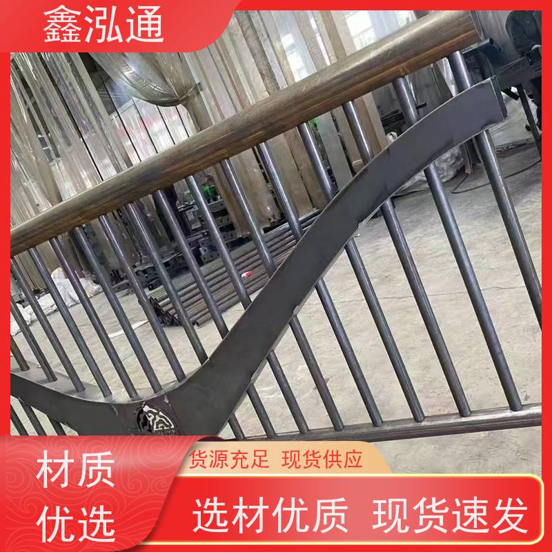 鑫泓通 304不锈钢钢栏杆 抗冲击性好 工期速度快 