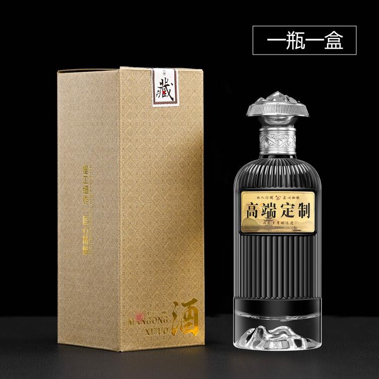 图6