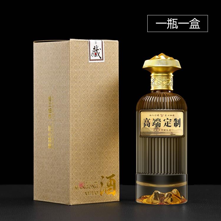 图8