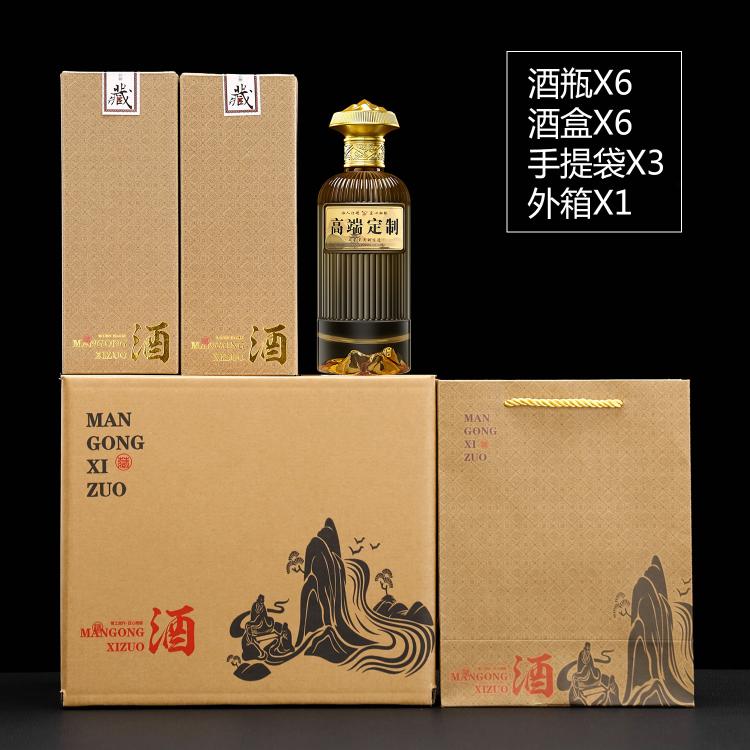 图9