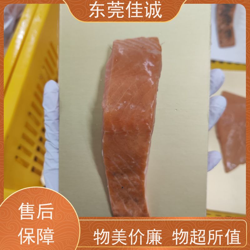 广东佳诚 香港企业 熟食贴体真空包装膜 品牌厂家 