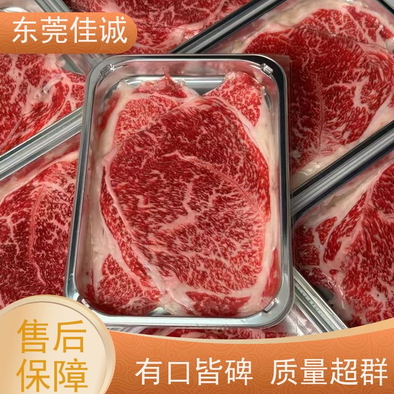 东莞佳诚 样品服务 榴莲肉真空贴体膜 重量定制