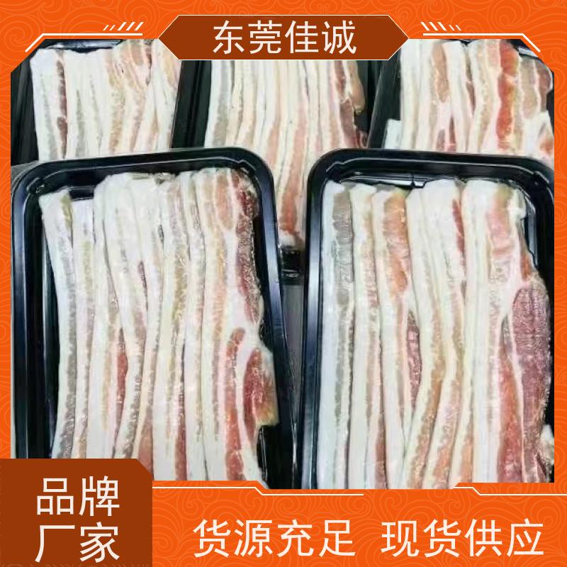 广东佳诚 信赖企业 榴莲肉真空贴体膜 重量定制