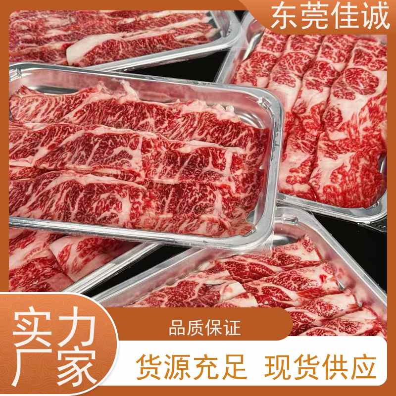 广东佳诚 正规公司 高阻隔食品贴体膜 20年生产厂家