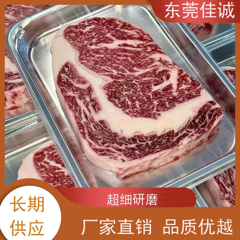 东莞佳诚 快速发货 榴莲肉真空贴体包装膜 品牌厂家 