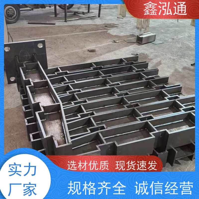 鑫泓通 人行道防撞护栏 道路桥上用 耐日晒雨淋