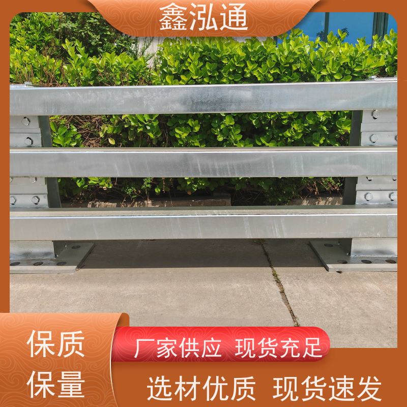 鑫泓通 桥梁不锈钢复合管护栏 道路桥上用 美观耐用可定制