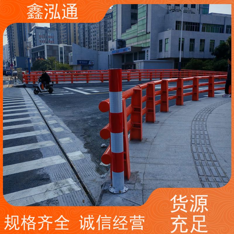 鑫泓通 桥梁不锈钢复合管护栏 规格齐全种类多 强度高不易生锈