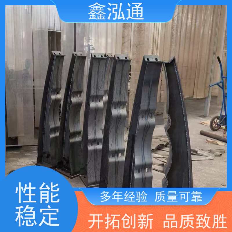 鑫泓通 桥梁防撞护栏 圆管栏杆 外形美观 维护成本低 