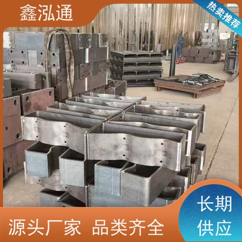 鑫泓通 河道桥梁护栏 公路两侧栅栏 品质保证 工期速度快 