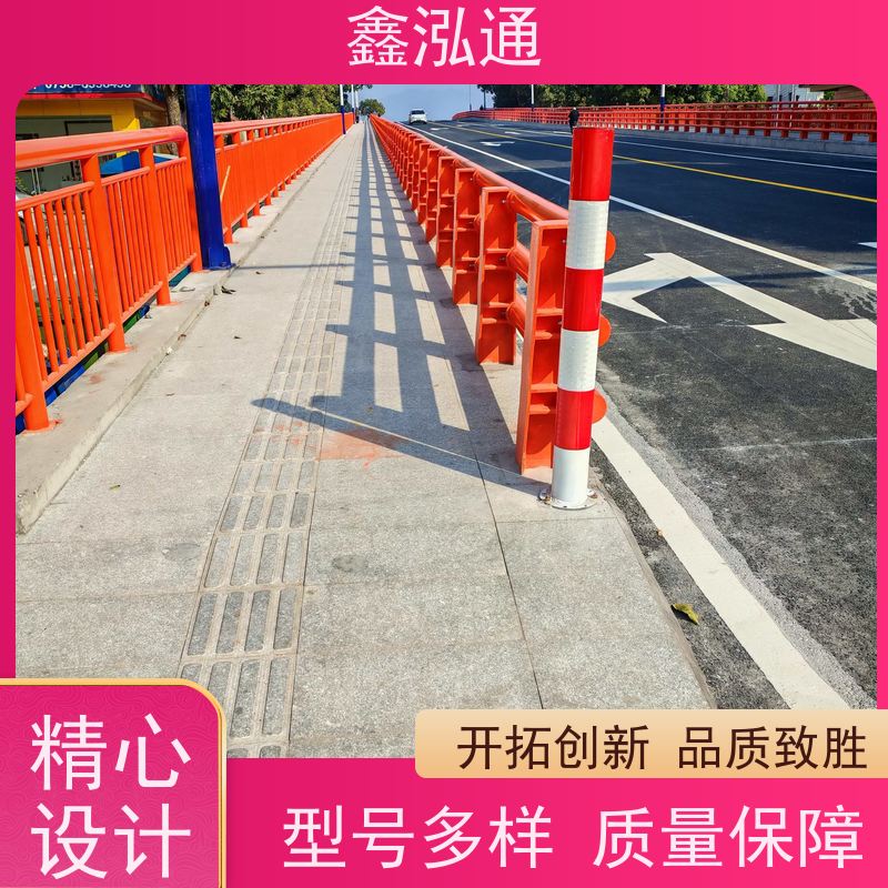鑫泓通 桥梁不锈钢护栏 规格齐全种类多 实体工厂 可定制
