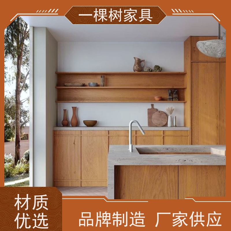 一棵树家居 老房翻新 白橡木整装定制 水性漆涂装 更安心