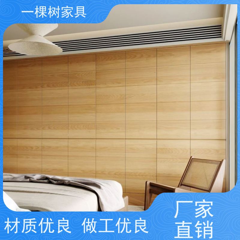 一棵树家居 别墅装修 白橡木家具定制 真材实料 欢迎品鉴