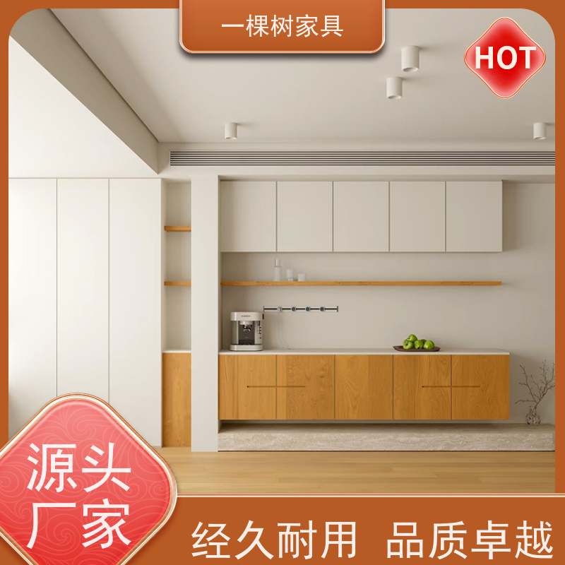 一棵树家居 平层装修 白橡木定制家具 经验团队 品质服务