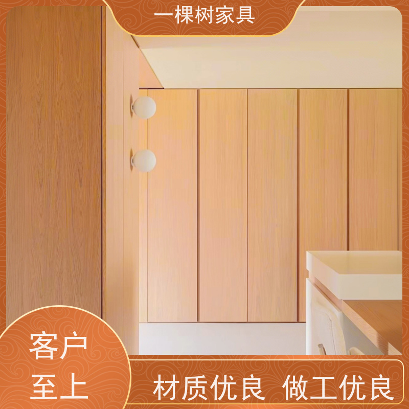 一棵树家居 别墅装修 白橡木实木家具 真材实料 欢迎品鉴