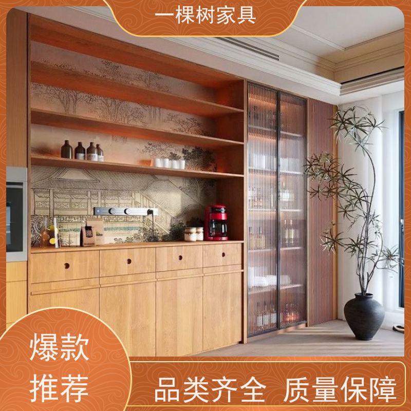 一棵树家居 新房装修 白橡木定制家具 工厂直营 性价比高