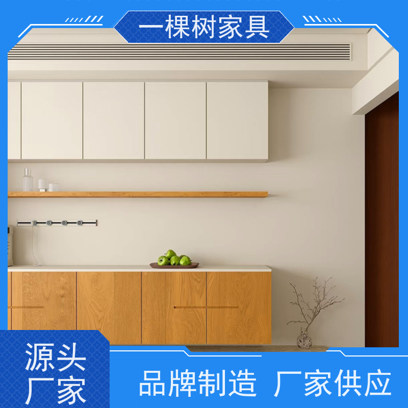 一棵树家具 毛坏装修 白橡木实木定制 真材实料 欢迎品鉴