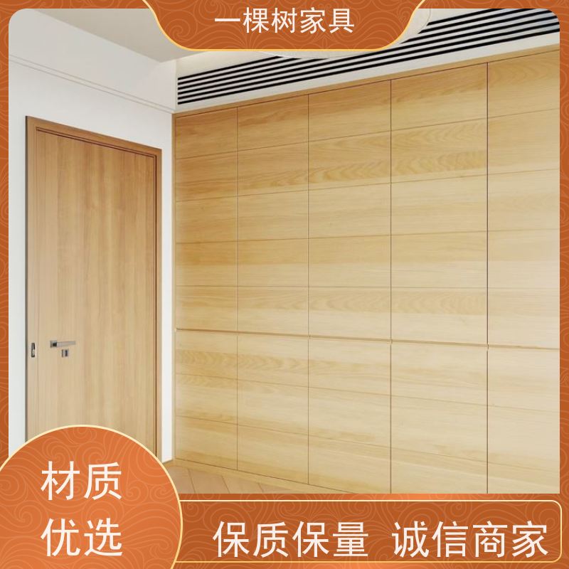 一棵树家居 新房装修 美国白橡木家具 真材实料 欢迎品鉴