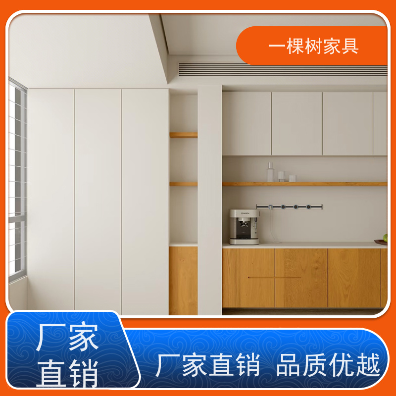 一棵树家居 老房翻新 白橡木实木家具 真材实料 欢迎品鉴