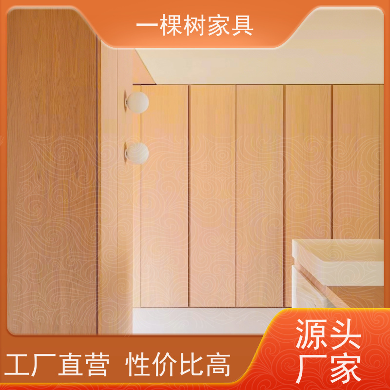 一棵树家居 新房装修 白橡木全屋定制 实力厂家 终身维护