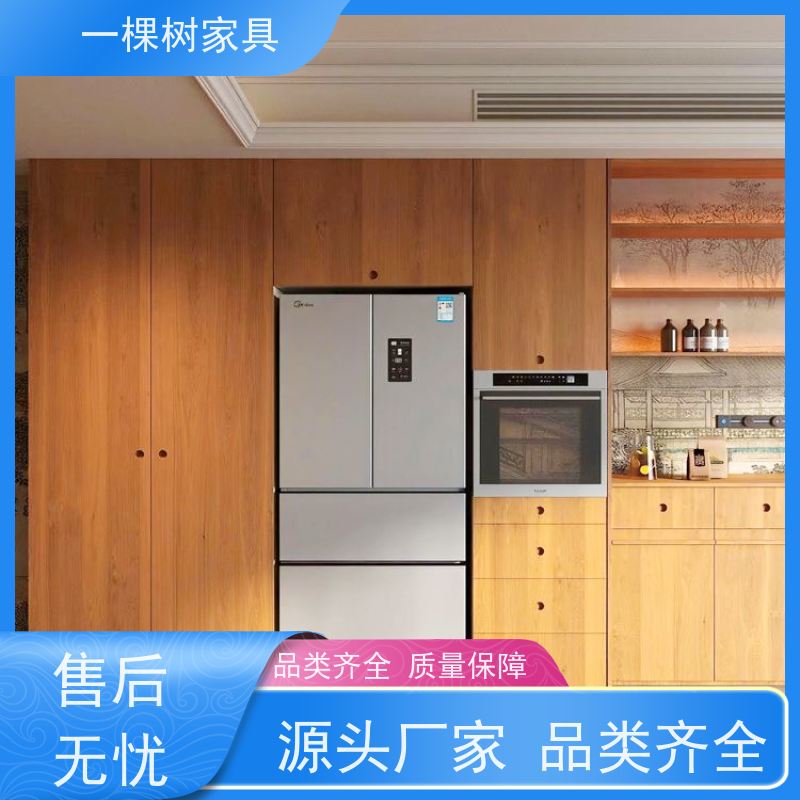 一棵树家居 老房翻新 白橡木全屋定制 水性漆涂装 更安心