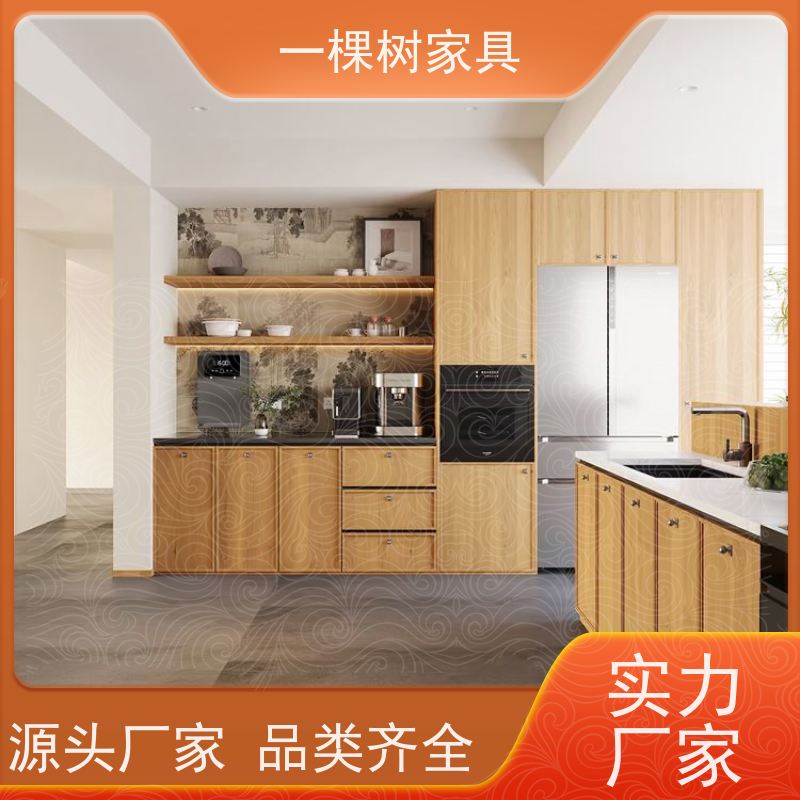 一棵树家居 老房翻新 白橡木实木定制 品牌五金 丝滑体验