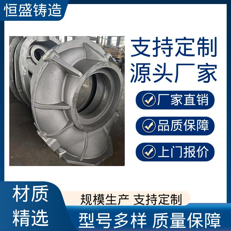 大型机床铸件 底座立柱横梁件 精心设计 船舶工厂 恒盛供应