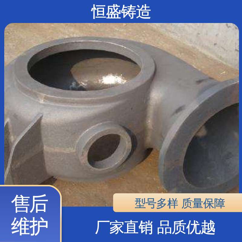 恒盛生产 金属灰铁铸件 发货期短 大型电厂行业