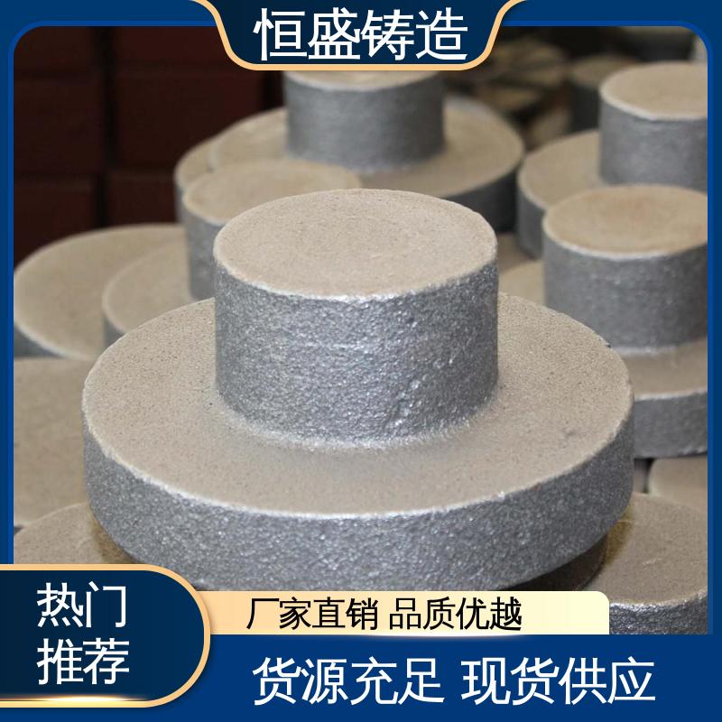 真空浇筑 精心设计 球墨铸造加工 大型电厂行业 恒盛供应