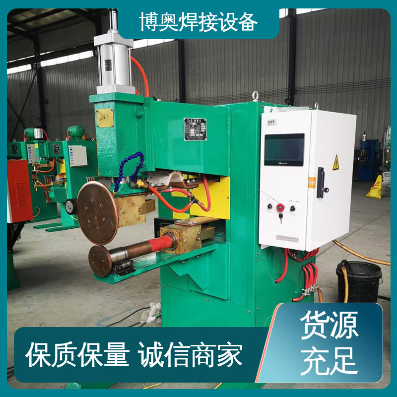 减速机箱体制造设备 铜线电极缝焊机 型号全 博奥焊接
