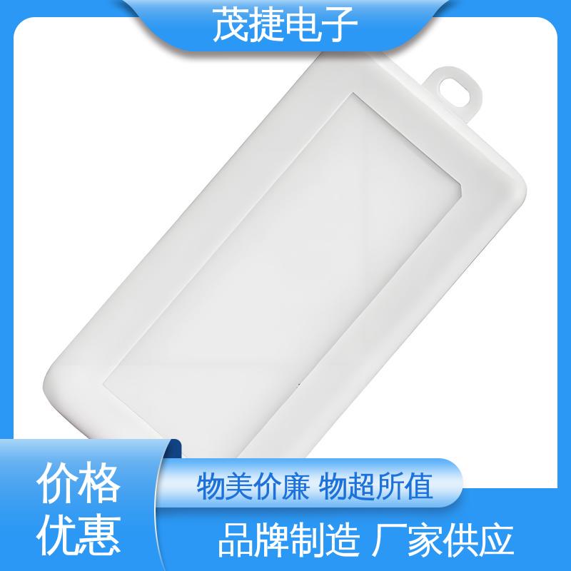 茂捷电子 稳定性好 车库门遥控器 电池电路板保护盒 电缆过线盒