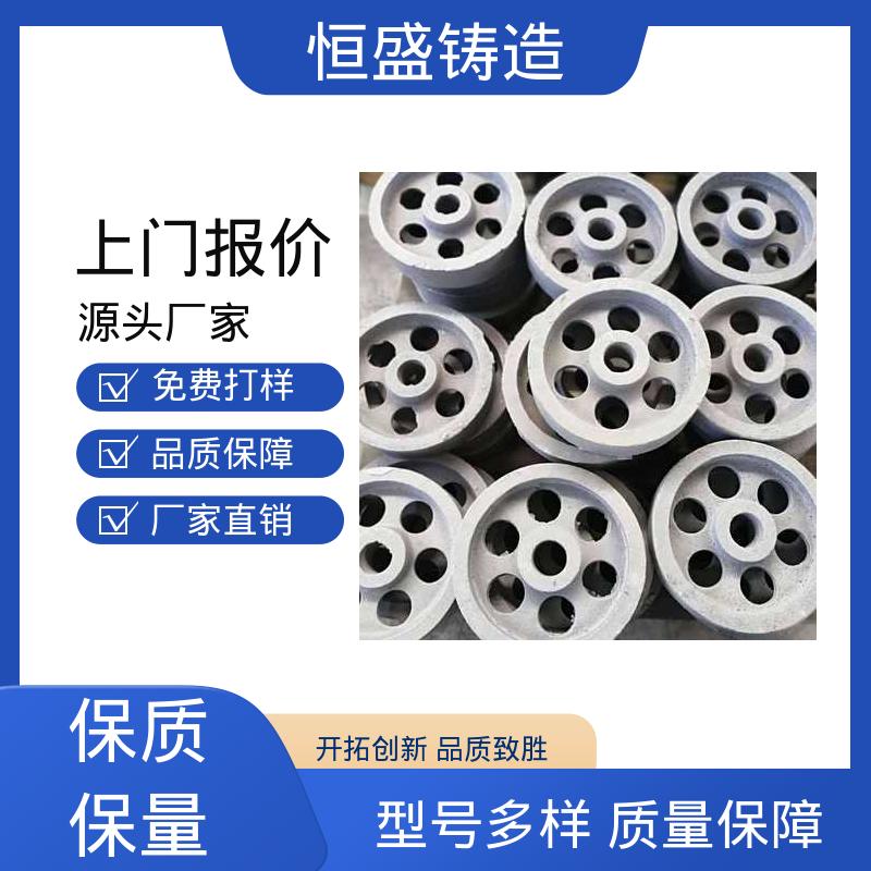 恒盛供应 大型电厂行业 发货期短 机械壳型 机床铸件