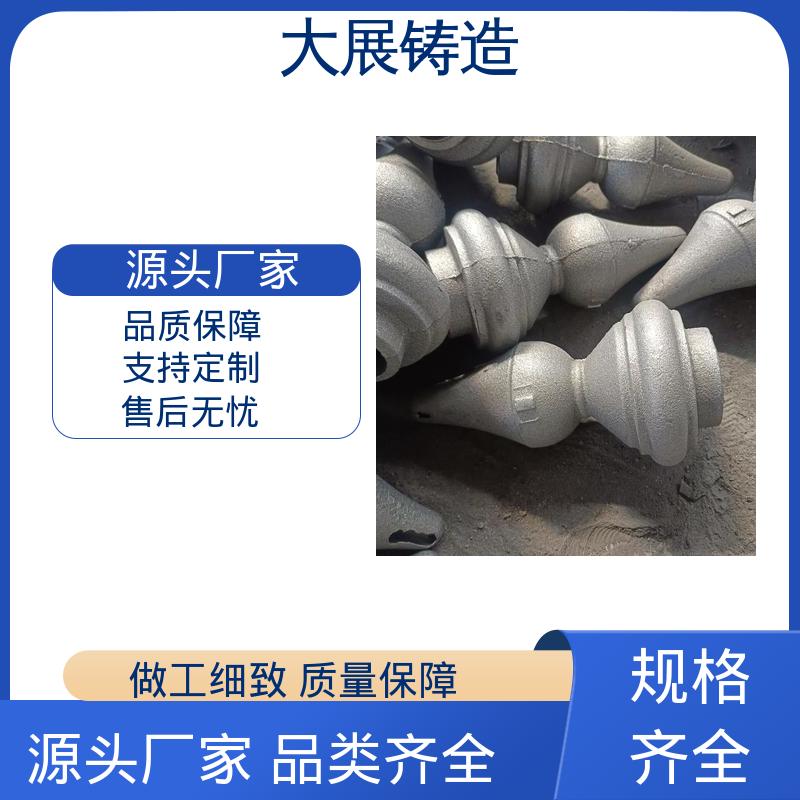 数控机床床身铸件 支持定制 高频淬火 大展供应