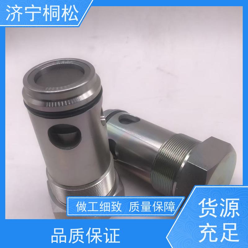 桐松机械 适用于PC 450 主泵LS阀708-2L-07710 根据机型提供