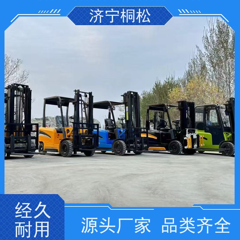 桐松机械 3.5T环保电动叉车 全浮一体重载型前桥 配件种类繁多