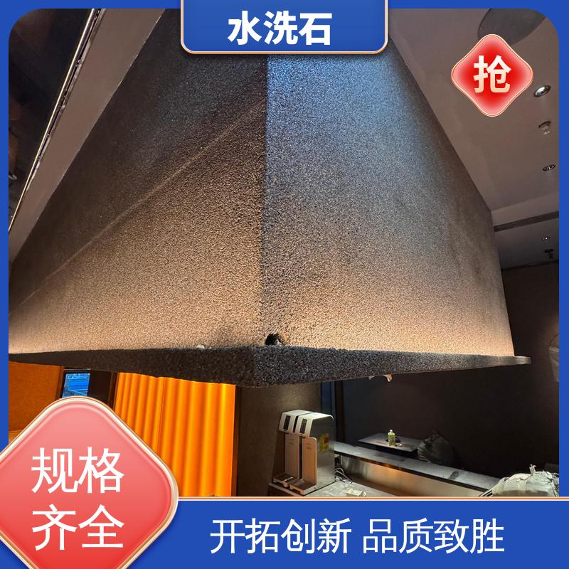 威乐森 初凝时间30分钟 水洗石漆 货源充足 现货保质