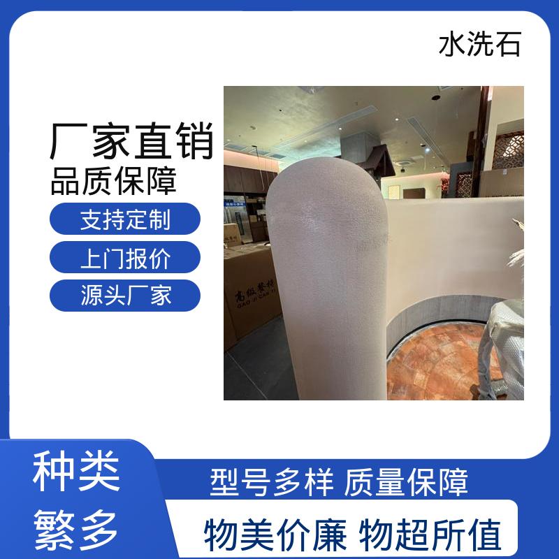 威乐森 货源充足 现货保质 胶粘石 终凝时间8小时