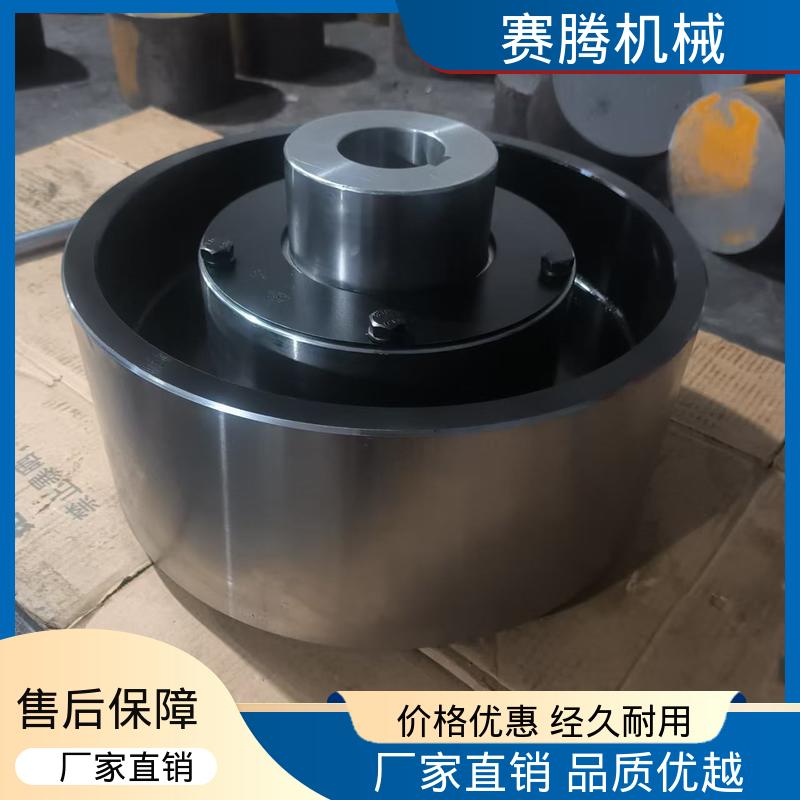 缓冲减震 LX型尼龙柱销联轴器 冷却塔风机专用 赛腾