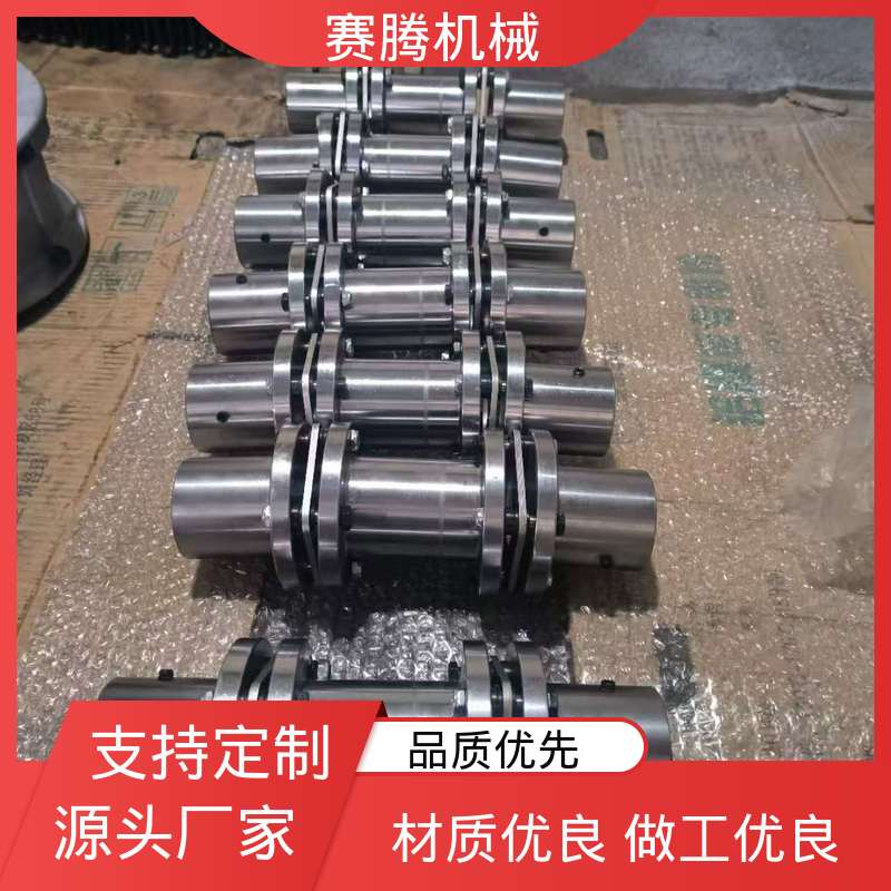 RLQA无法兰快装 补偿偏差。 轴套式膜片联轴器 赛腾生产