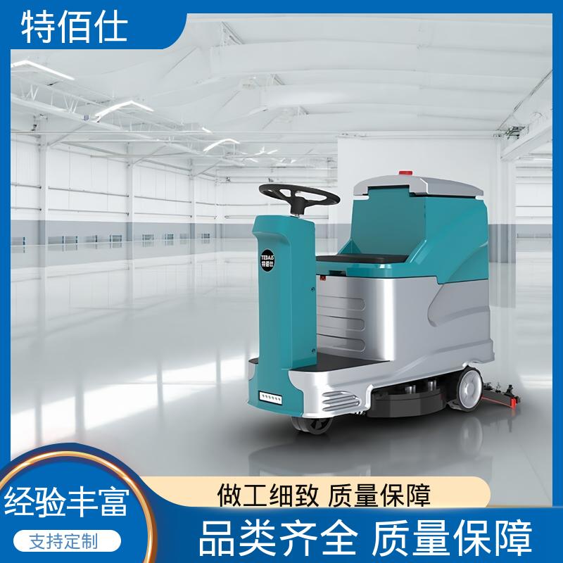 驶式扫地机工厂工业车间用市政道路电动扫地车垃圾清扫车