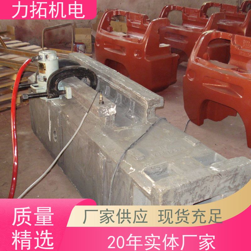力拓机电 智能扫频 去应力时效仪 焊接变形克星
