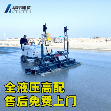 图7